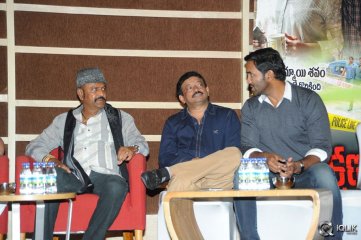 Anukshanam Movie Press Meet